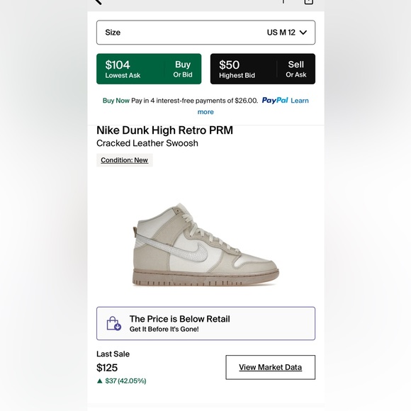 NWT Nike dunk, high retro PRM. Tan special edition size 12 - Picture 6 of 6